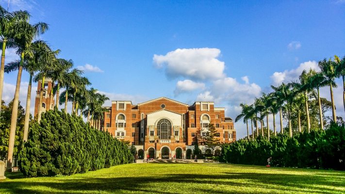National Taiwan University (NTU) – Top 1 Đài Loan